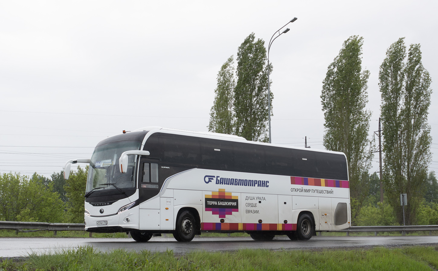 Башкортостан, Yutong C12PRO (ZK6128H) № 0616