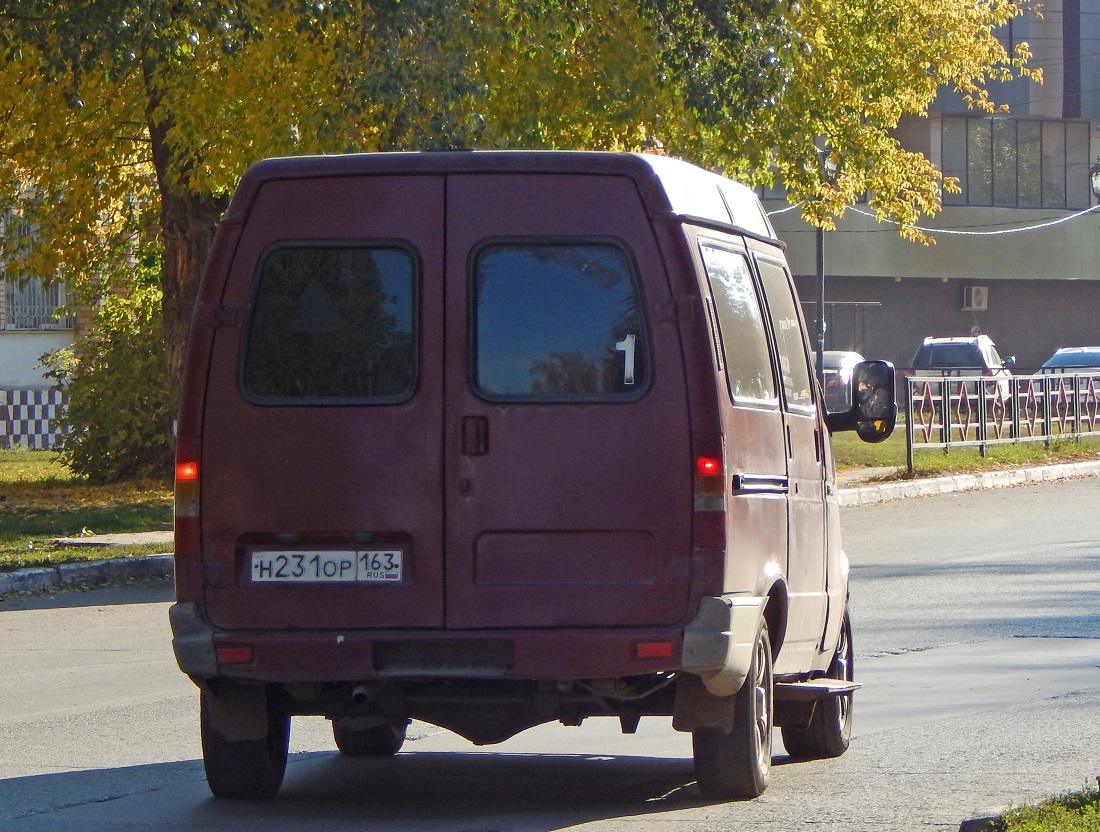 Самарская область, ГАЗ-22171 № Н 231 ОР 163