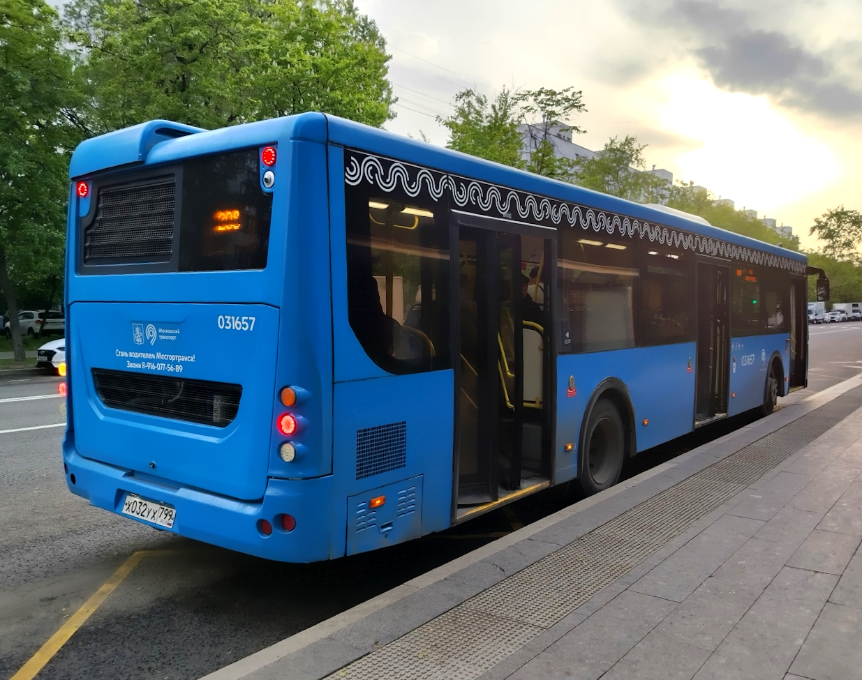 Москва, ЛиАЗ-5292.22 (2-2-2) № 031657