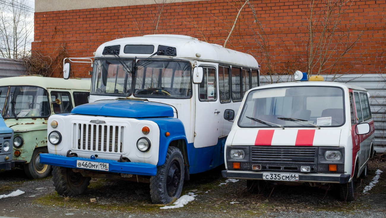 Свердловская область, КАвЗ-3271 № В 460 МУ 196