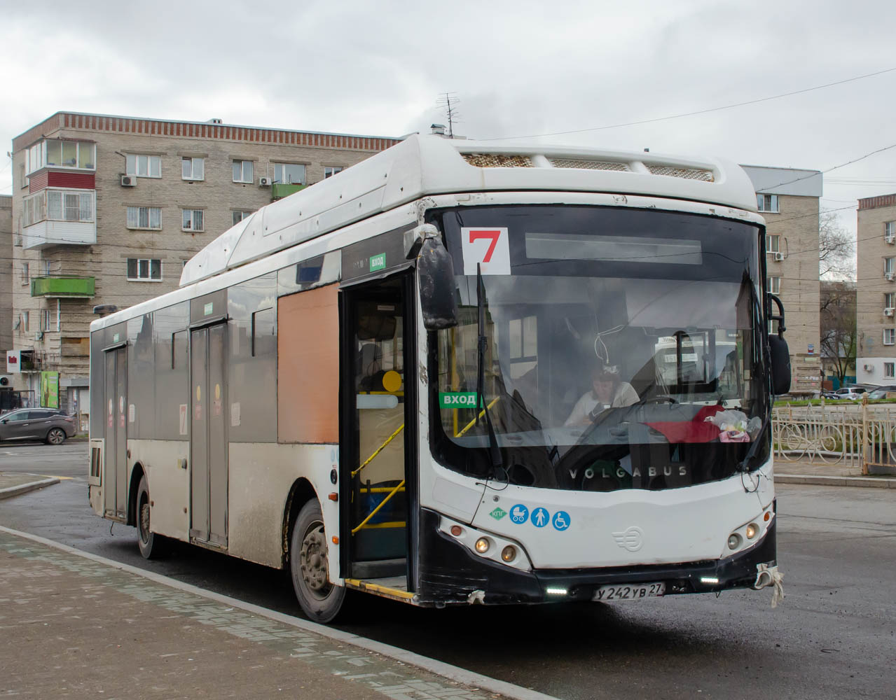 Хабаровский край, Volgabus-5270.G2 (CNG) № 5422