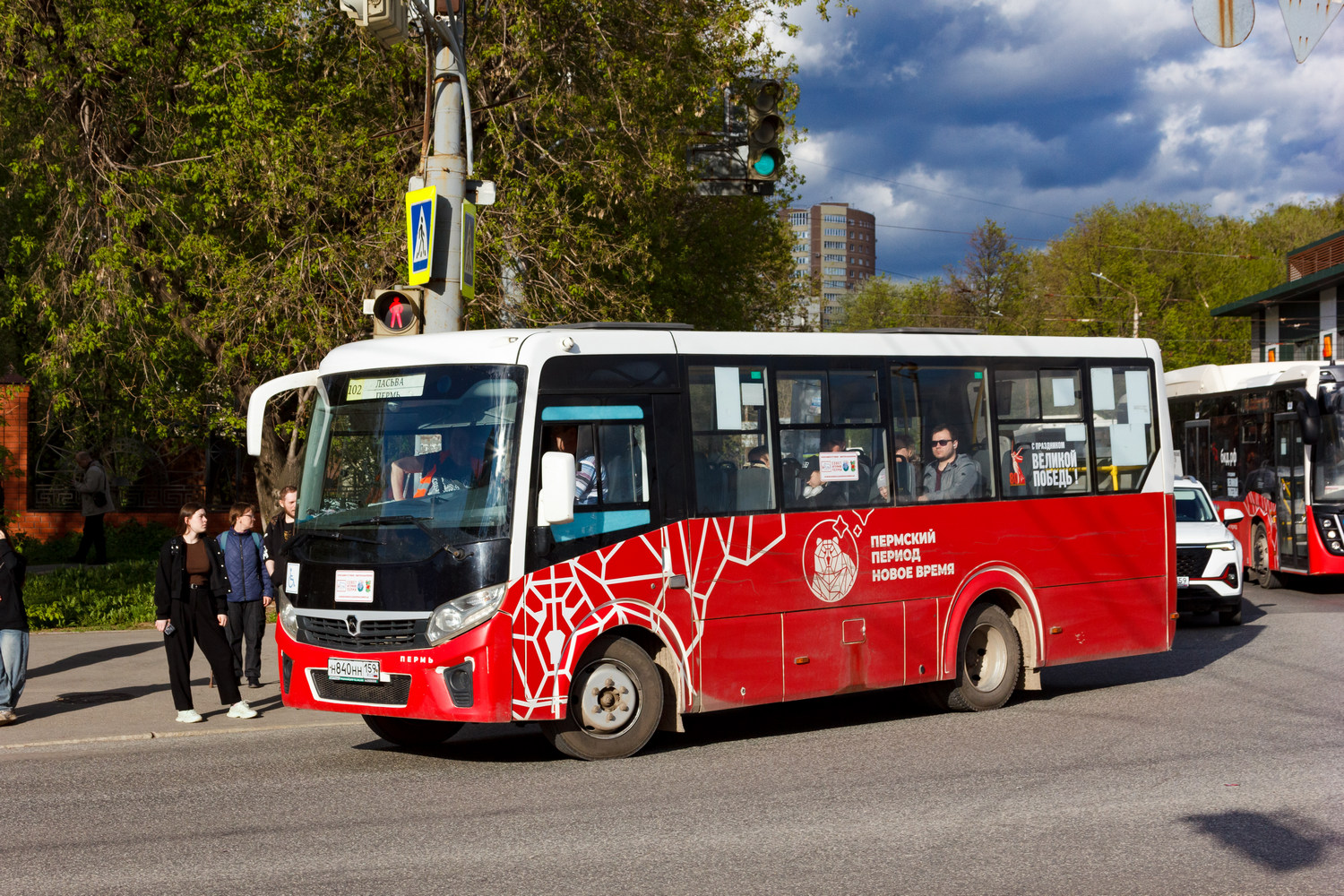Пермский край, ПАЗ-320435-04 "Vector Next" № Н 840 НН 159