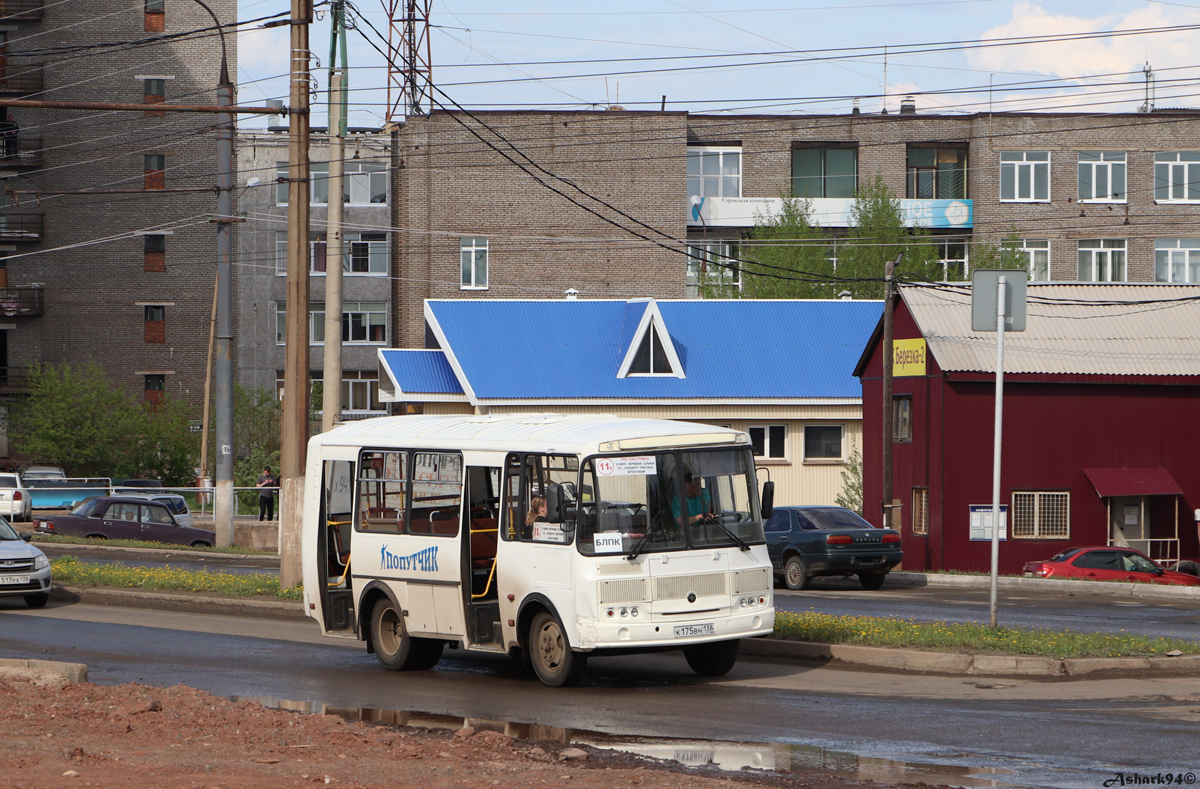 Иркутская область, ПАЗ-320540-04 № К 175 ВН 138