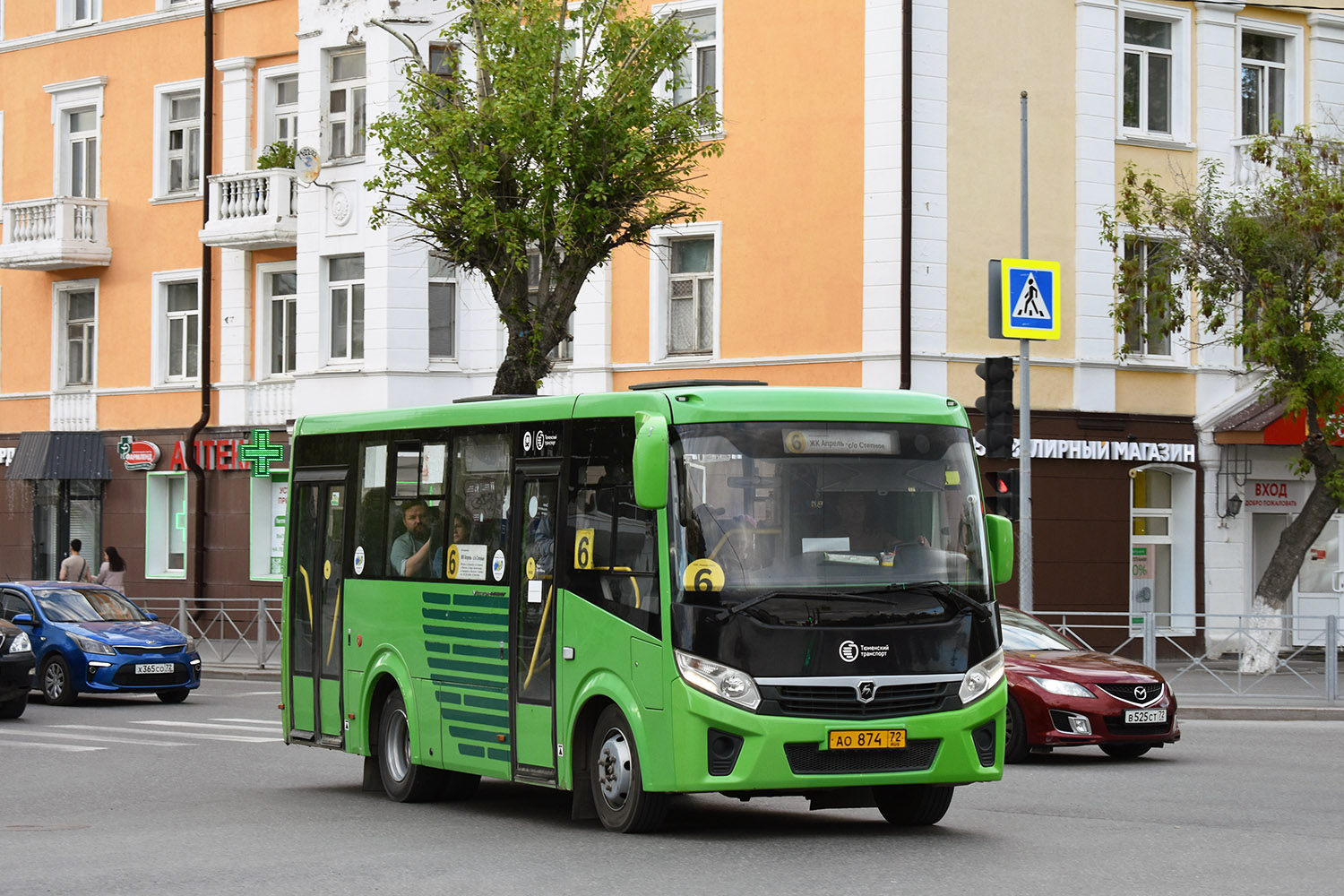 Тюменская область, ПАЗ-320435-04 "Vector Next" № АО 874 72