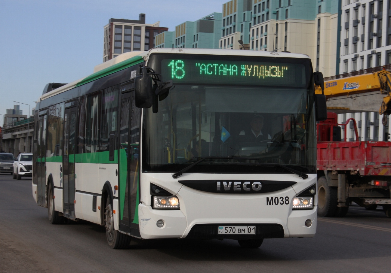 Астана, IVECO Urbanway 12M (СарыаркаАвтоПром) № M038