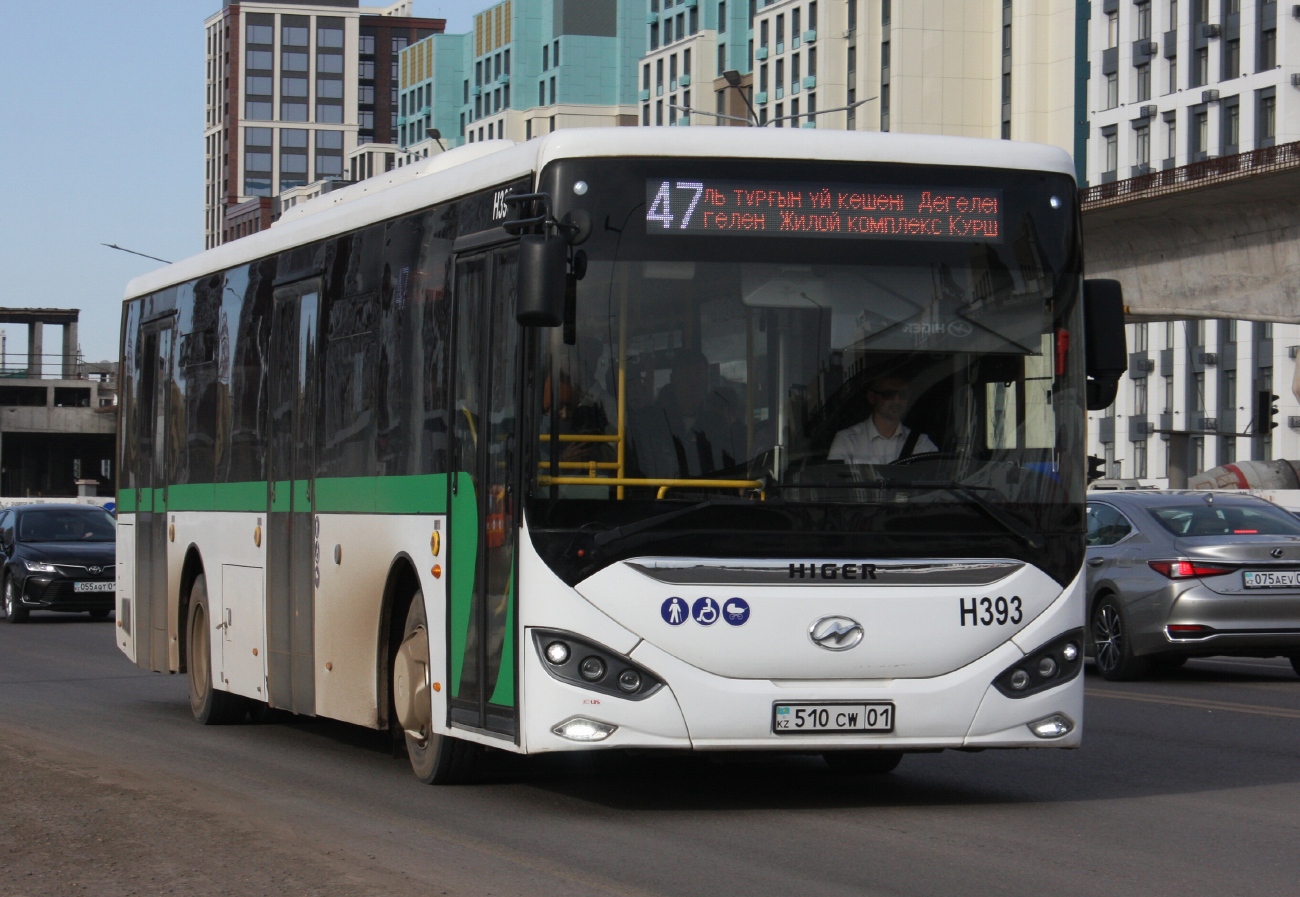 Астана, Higer KLQ6126G № H393