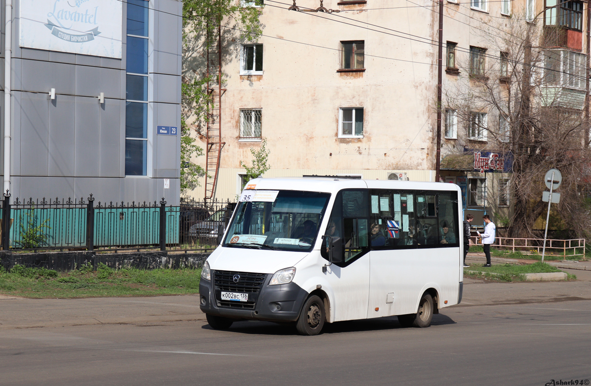 Иркутская область, ГАЗ-A64R42 Next № К 002 ВС 138