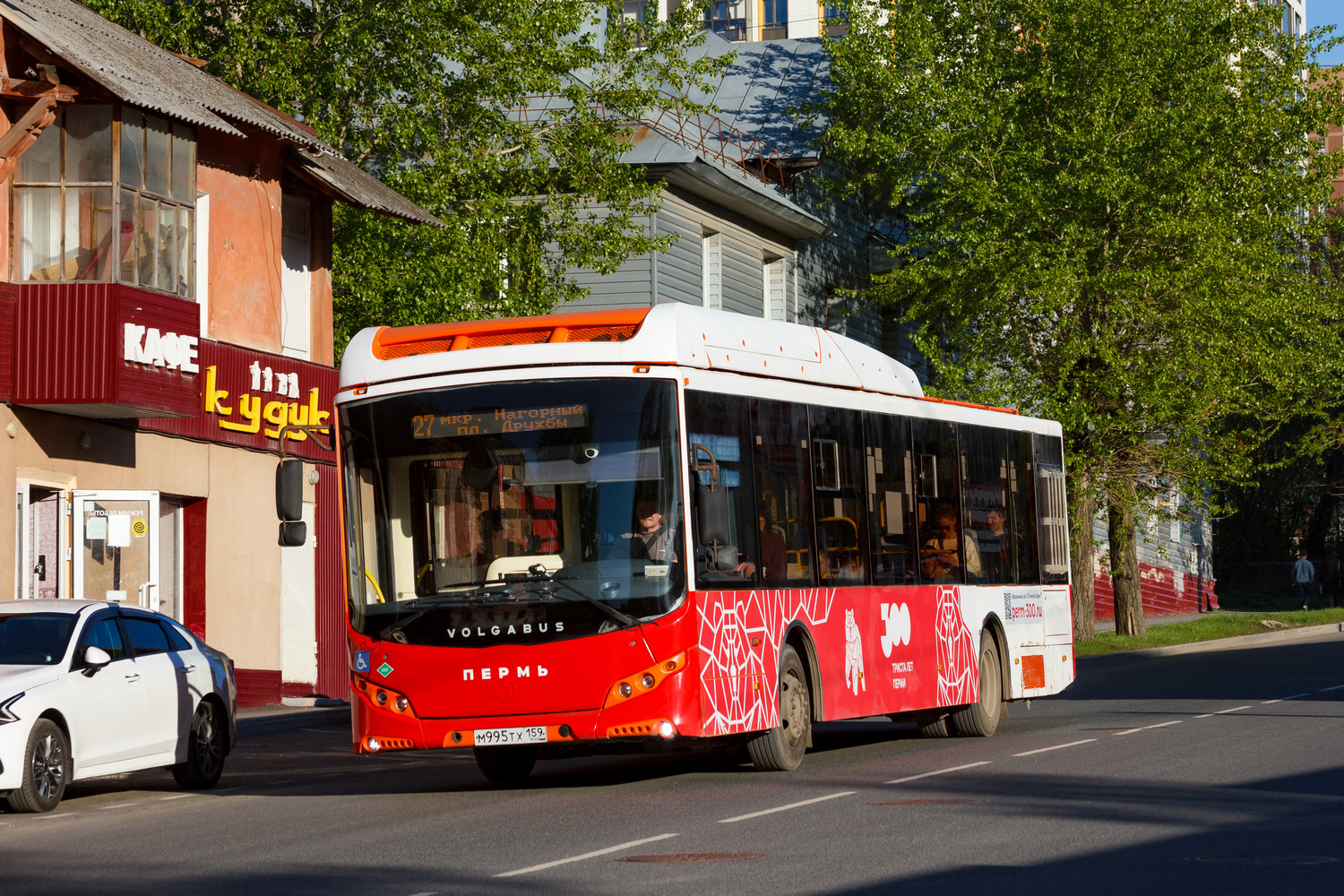 Пермский край, Volgabus-5270.G2 (CNG) № М 995 ТХ 159