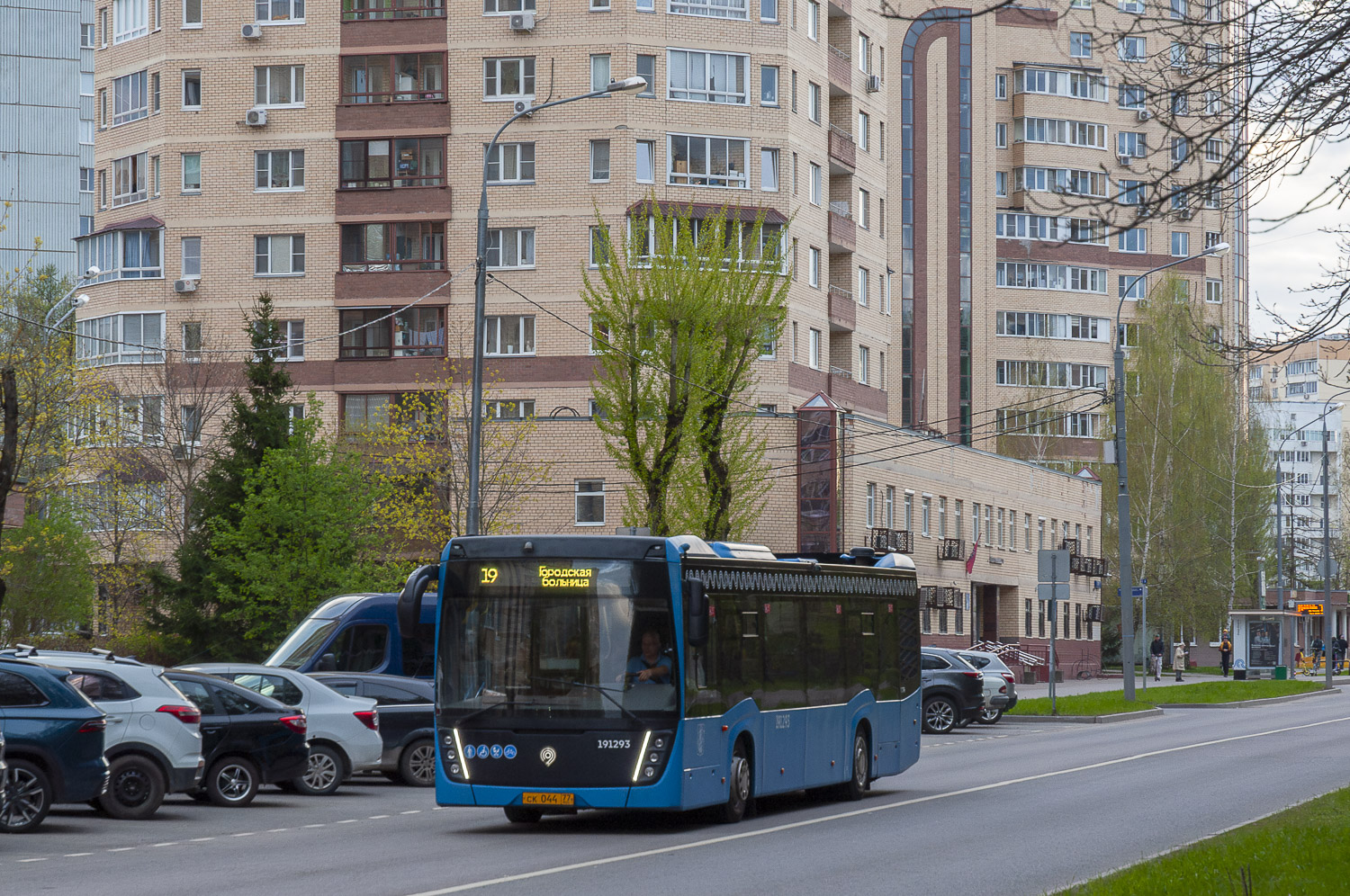 Москва, НефАЗ-5299-40-52 № 191293