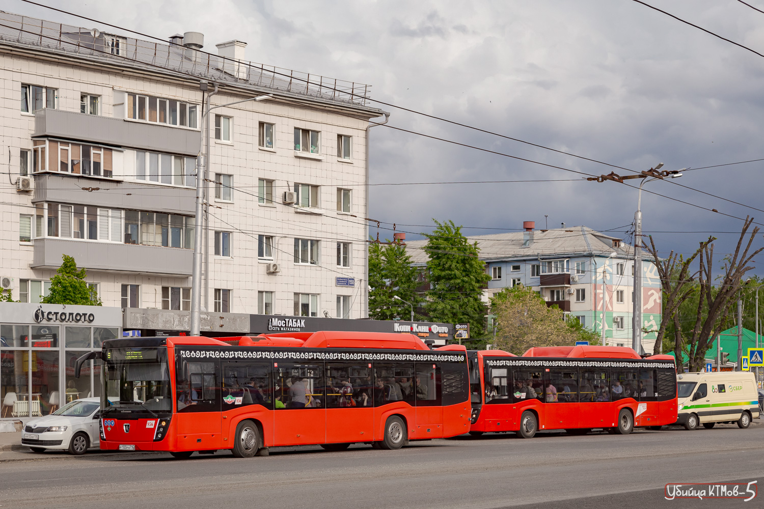 Татарстан, НефАЗ-5299-40-57 (CNG) № 856