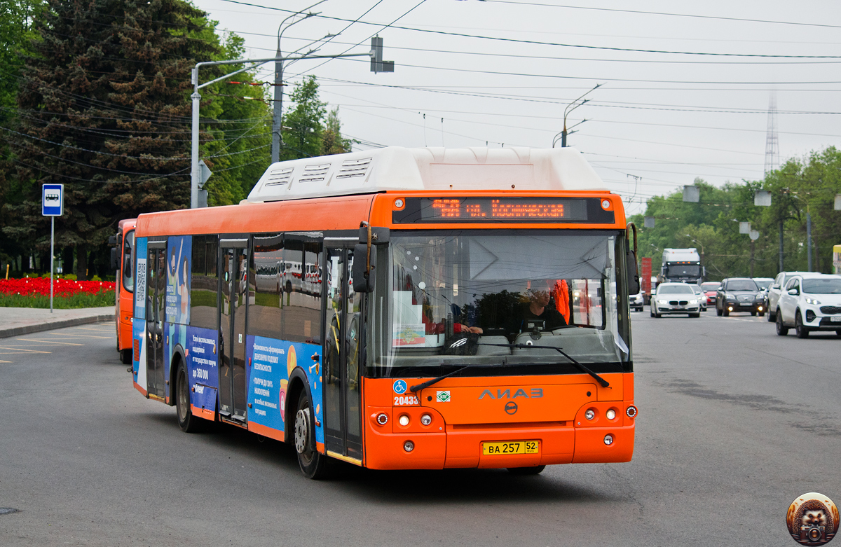 Нижегородская область, ЛиАЗ-5292.67 (CNG) № 20433