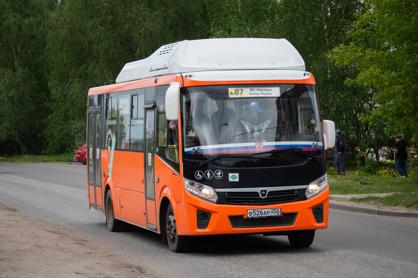 Нижегородская область, ПАЗ-320415-14 "Vector Next" № В 526 АР 252