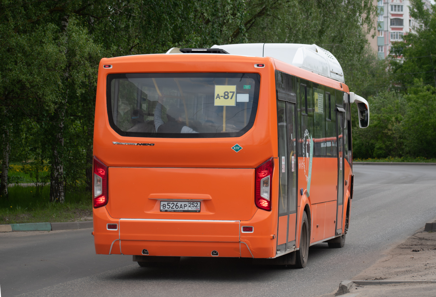 Нижегородская область, ПАЗ-320415-14 "Vector Next" № В 526 АР 252
