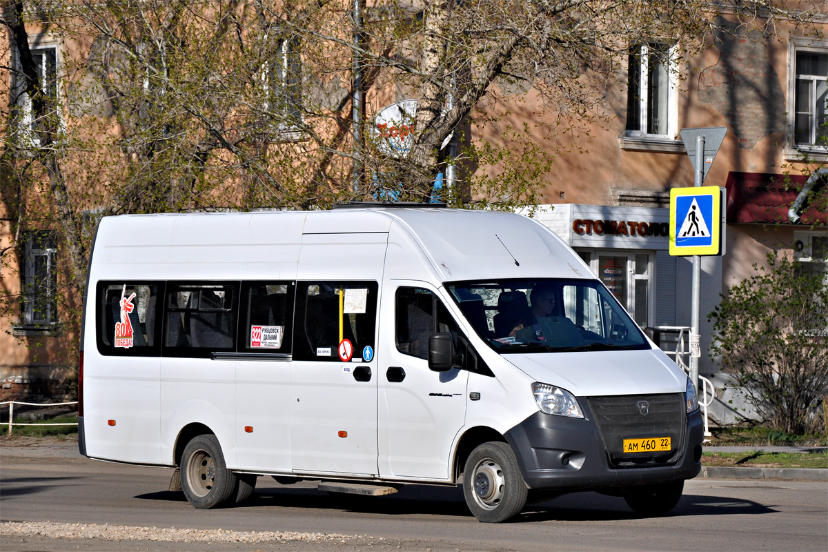 Алтайский край, ГАЗ-A65R52 Next № АМ 460 22