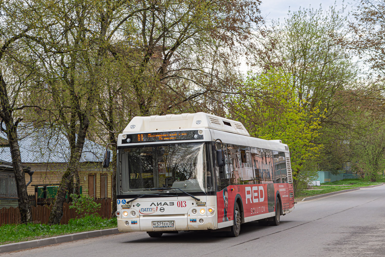 Вологодская область, ЛиАЗ-5292.67 (CNG) № 013
