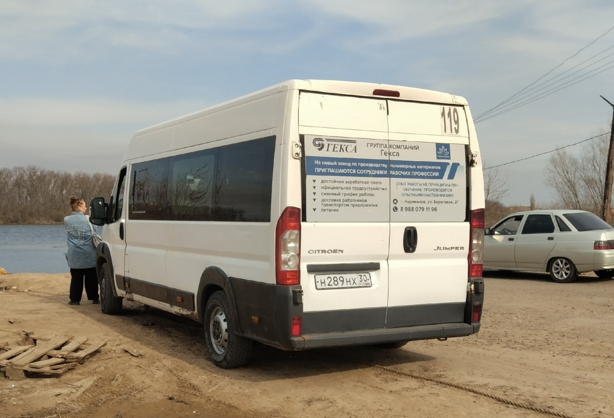 Астраханская область, IMC-Jumper L4H2 № Н 289 НХ 30