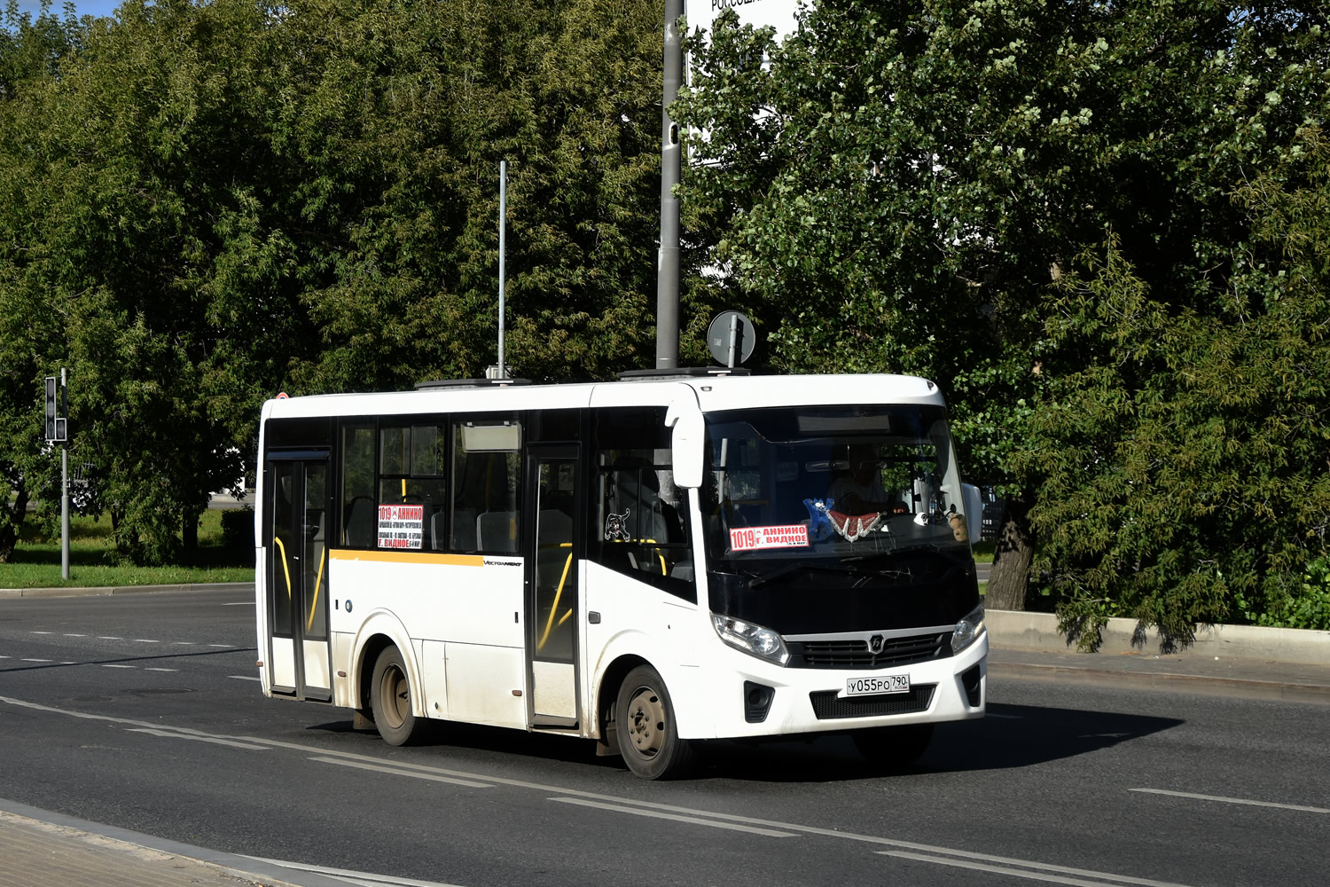 Московская область, ПАЗ-320435-04 "Vector Next" № У 055 РО 790