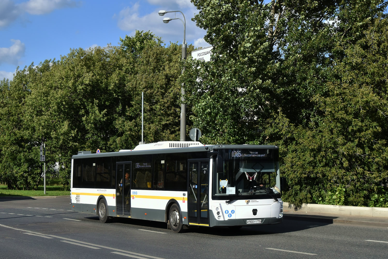 Московская область, ЛиАЗ-5292.65-03 № 055152