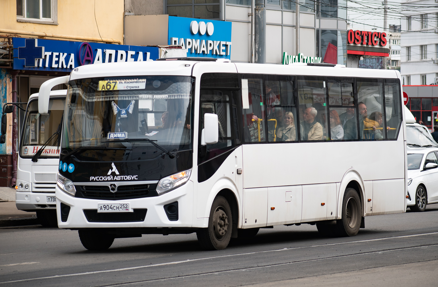 Нижегородская область, ПАЗ-320415-04 "Vector Next" № А 904 СН 252