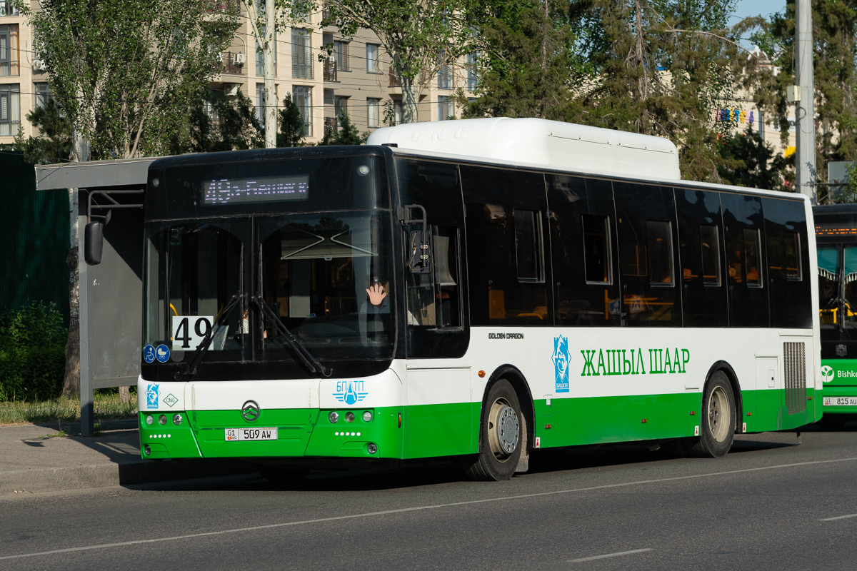 Кыргызстан, Golden Dragon XML6105CN № 01 509 AW