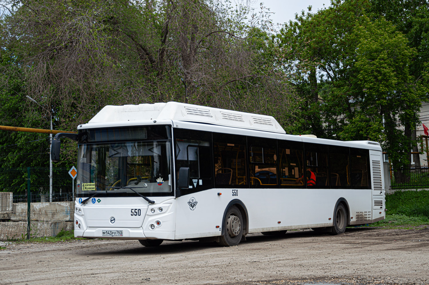Самарская область, ЛиАЗ-5292.67 (CNG) № 550
