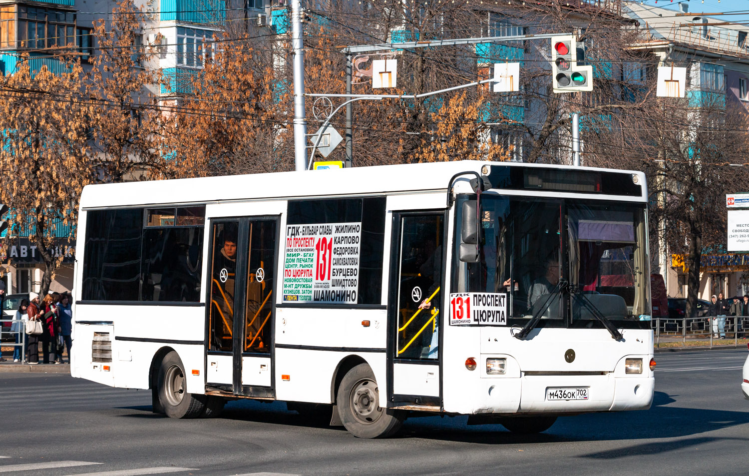 Башкортостан, ПАЗ-3237-03 № М 436 ОК 702