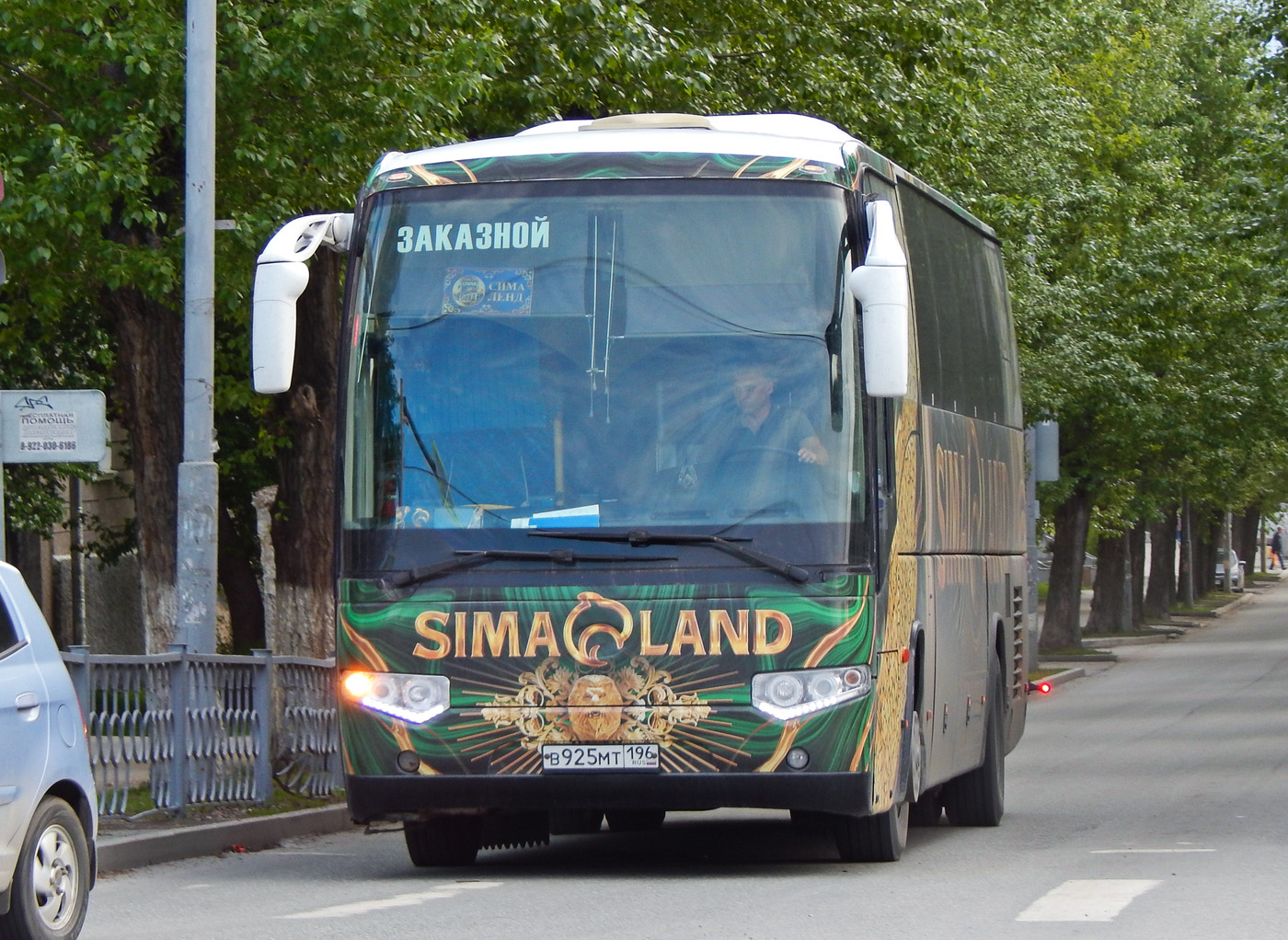 Свердловская область, Higer KLQ6129Q № 052