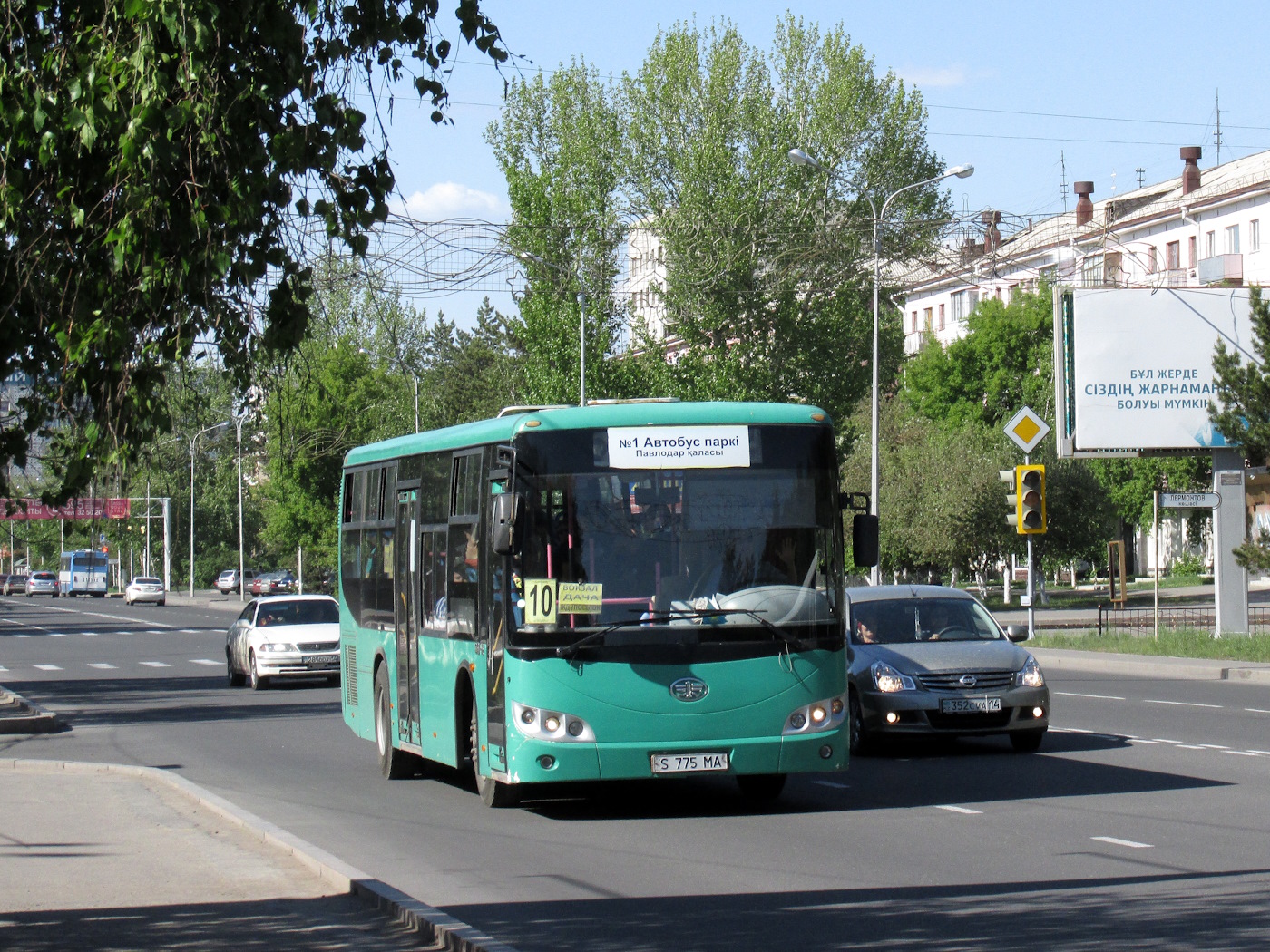 Павлодарская область, Taihu XQ6102SH2 № S 775 MA