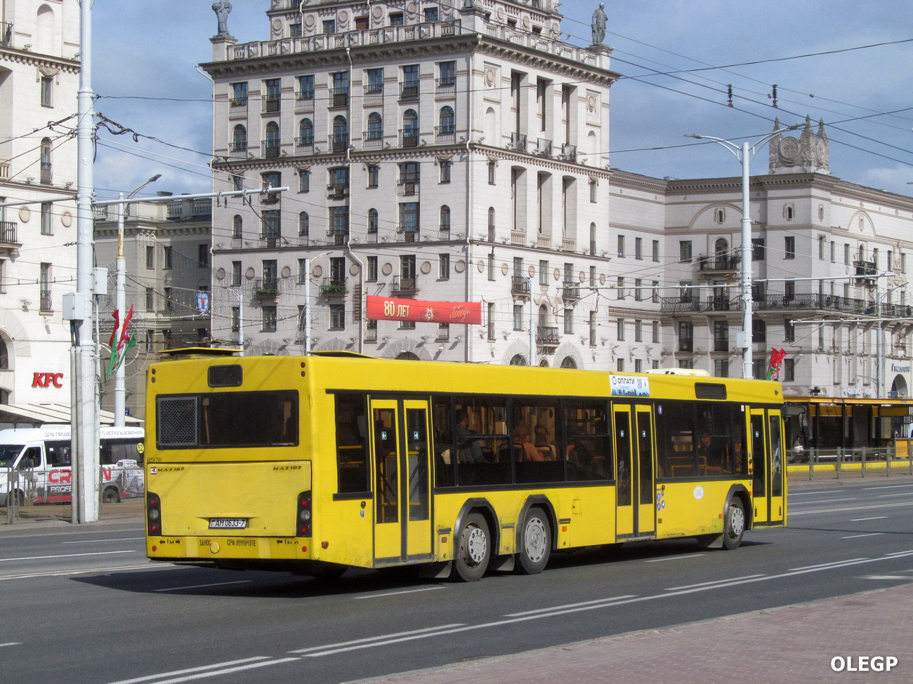 Минск, МАЗ-107.468 № 023761