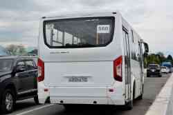623 КБ