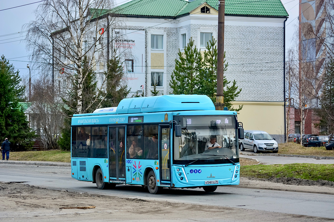 Архангельская область, МАЗ-206.948 № О 548 ТЕ 29