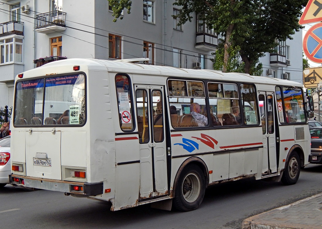 Самарская область, ПАЗ-4234 № К 869 ВМ 763