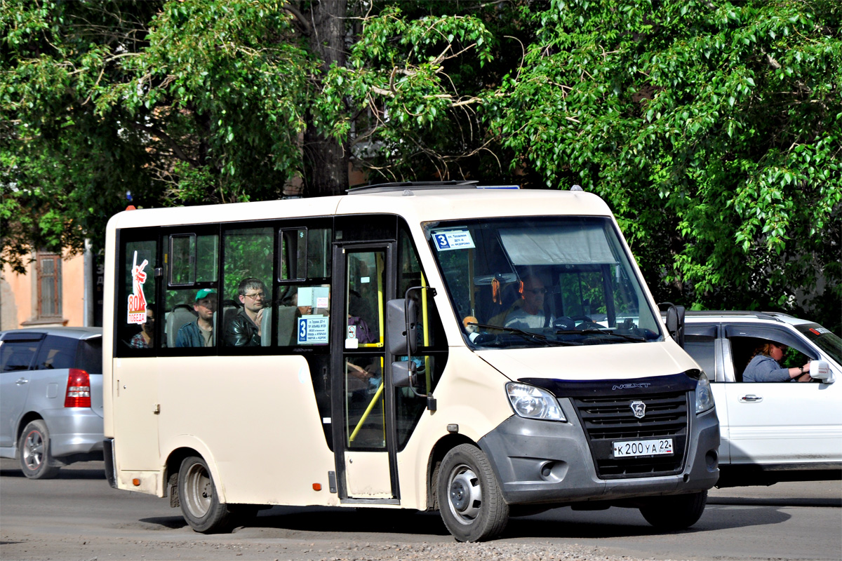 Алтайский край, ГАЗ-A64R42 Next № К 200 УА 22