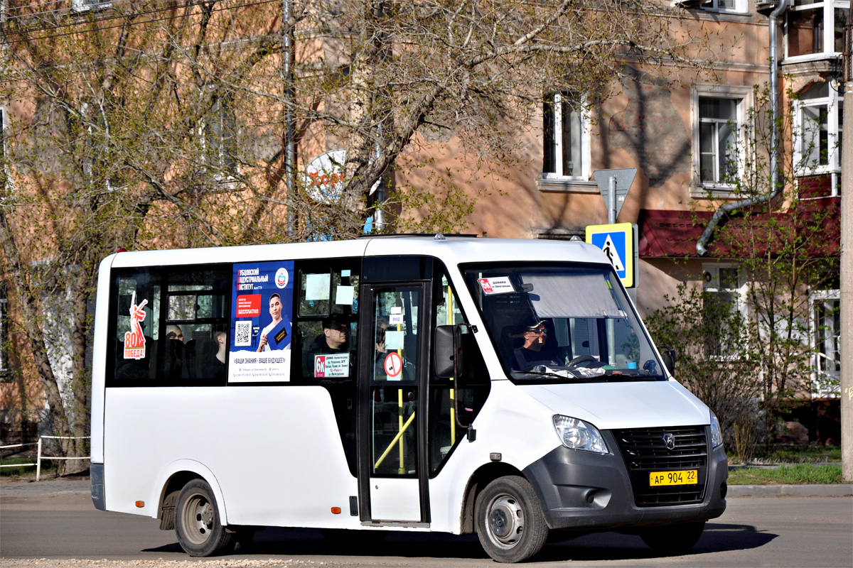 Алтайский край, Луидор-225019 (ГАЗ Next) № АР 904 22