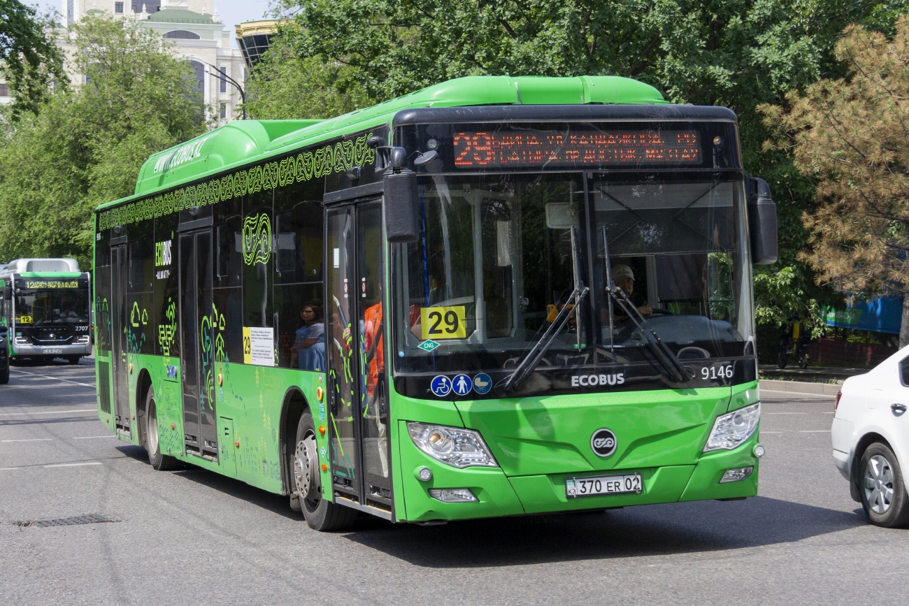 Алматы, Foton BJ6123C6CTD-A1 № 9146
