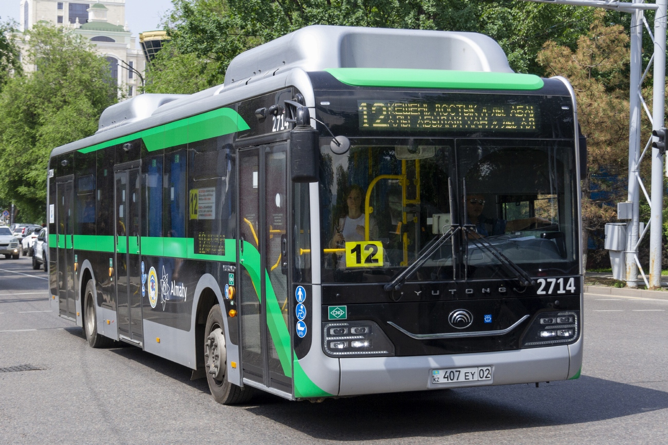 Алматы, Yutong ZK6126HG (QazTehna) № 2714