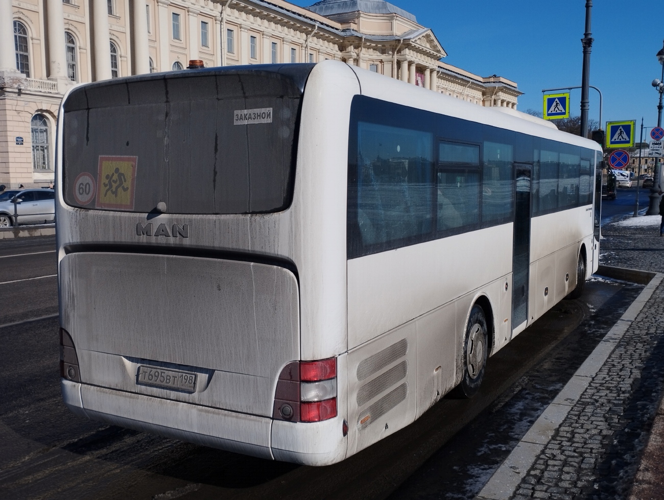 Санкт-Петербург, MAN R61 Lion's Intercity C ÜL290-13 № Т 695 ВТ 198 Санкт-Петербург, MAN R61 Lion's Intercity C ÜL290-13 № Т 695 ВТ 198