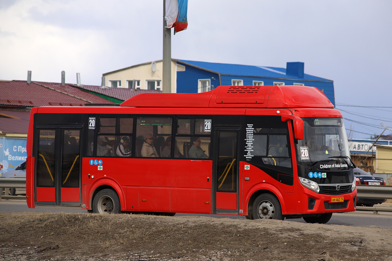 Саха (Якутия), ПАЗ-320415-14 "Vector Next" № КМ 462 14