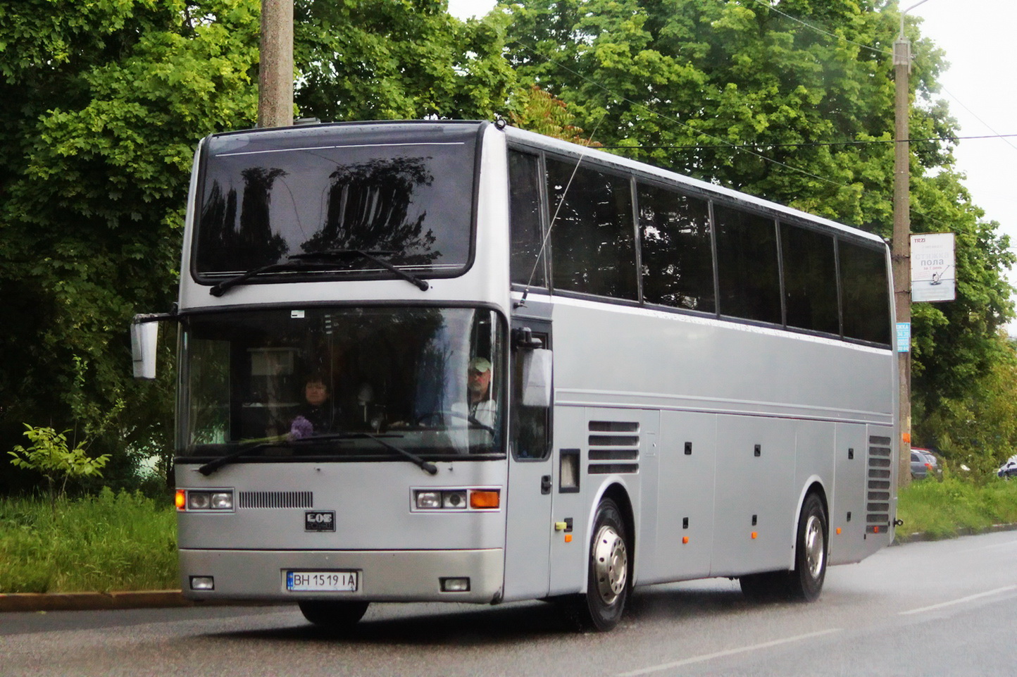 Одесская область, EOS 100 № BH 1519 IA