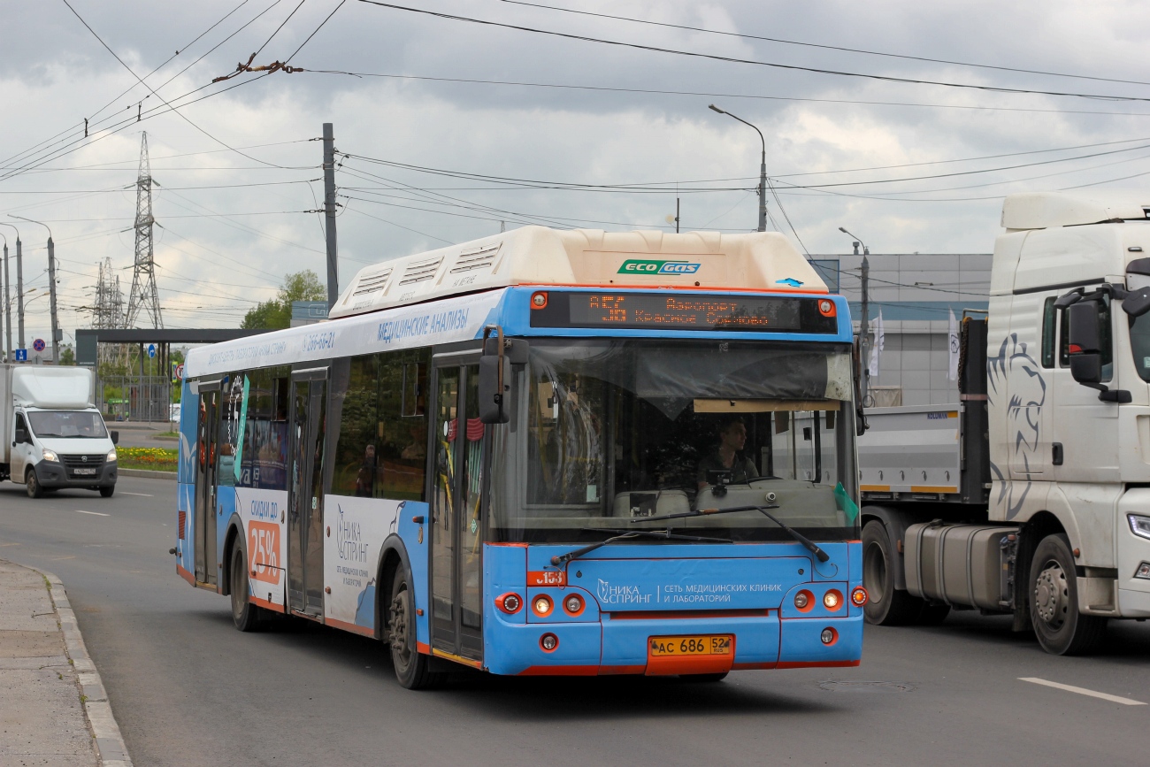 Нижегородская область, ЛиАЗ-5292.67 (CNG) № 15153