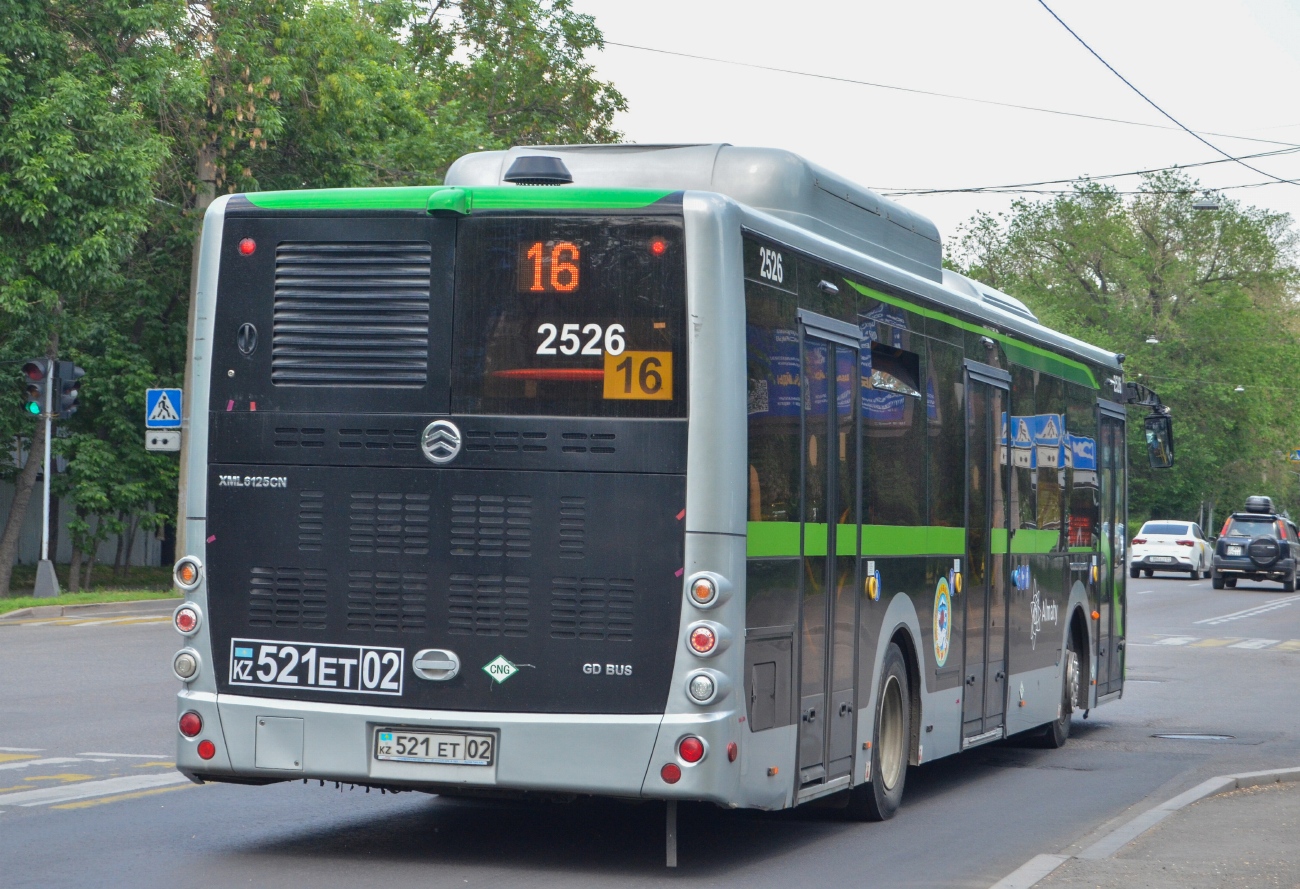 Алматы, Golden Dragon XML6125CN (Hyundai Trans Auto) № 2526