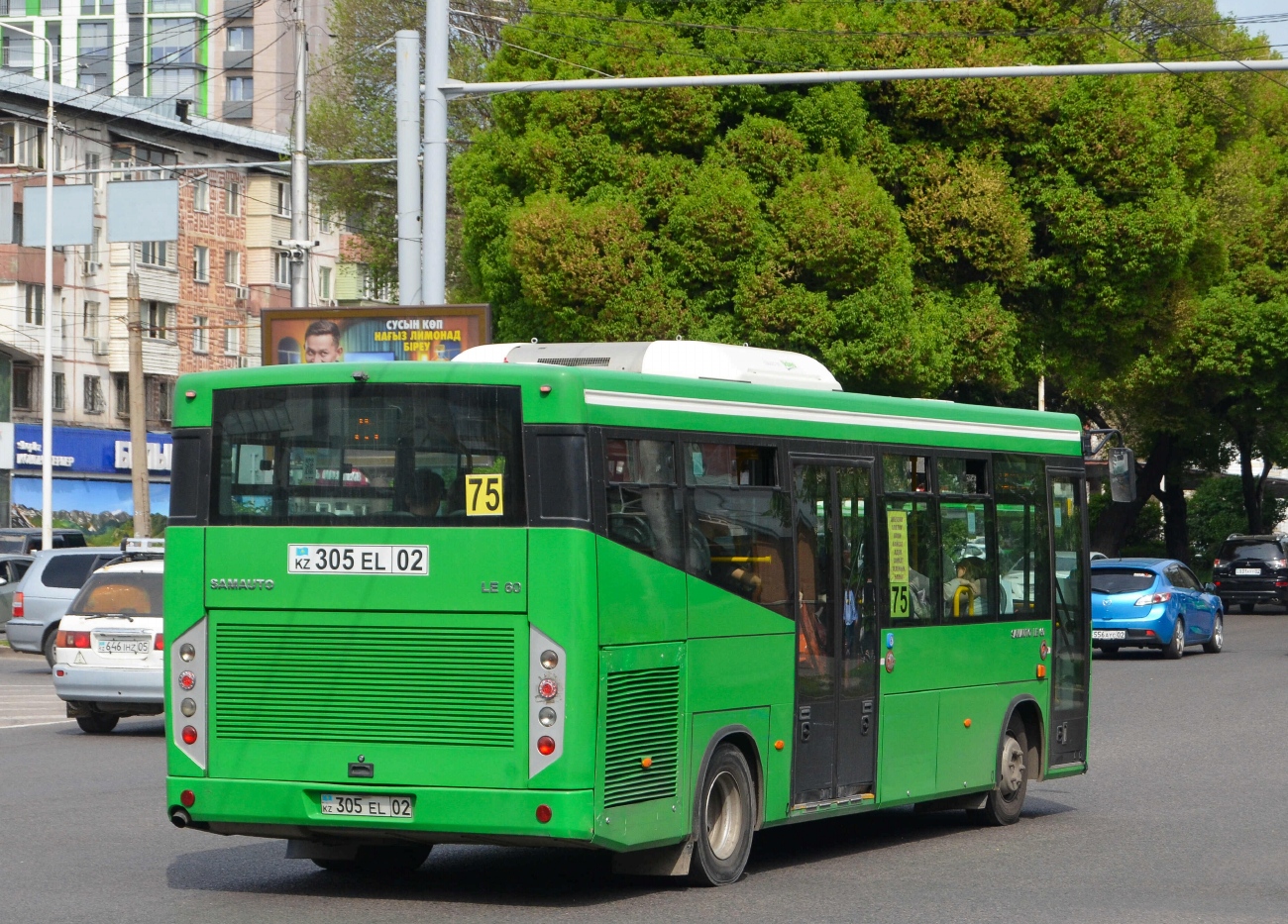 Алматы, SAZ LE60 № 305 EL 02