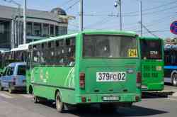 1054 КБ