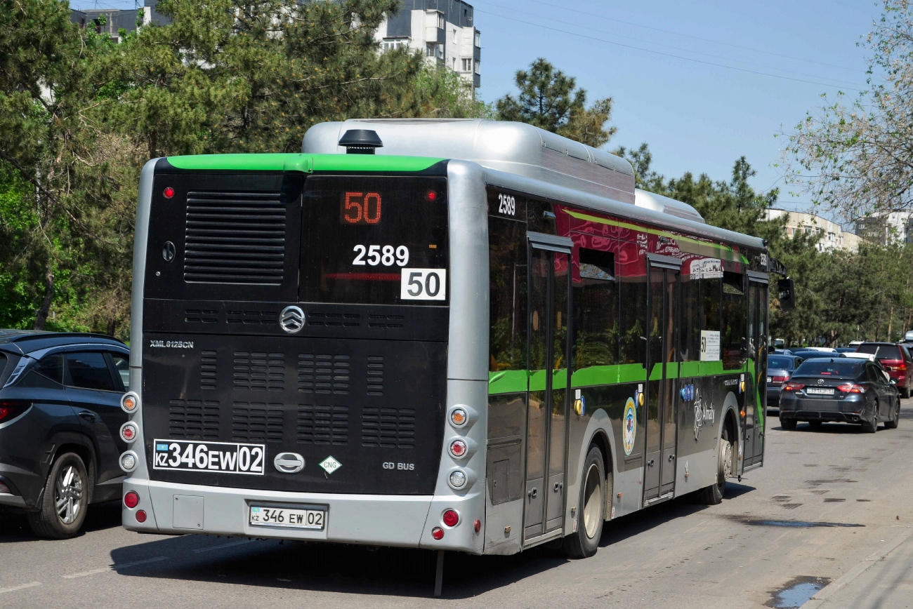 Алматы, Golden Dragon XML6125CN (Hyundai Trans Auto) № 2589