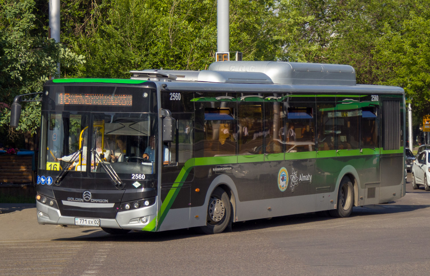 Алматы, Golden Dragon XML6125CN (Hyundai Trans Auto) № 2560