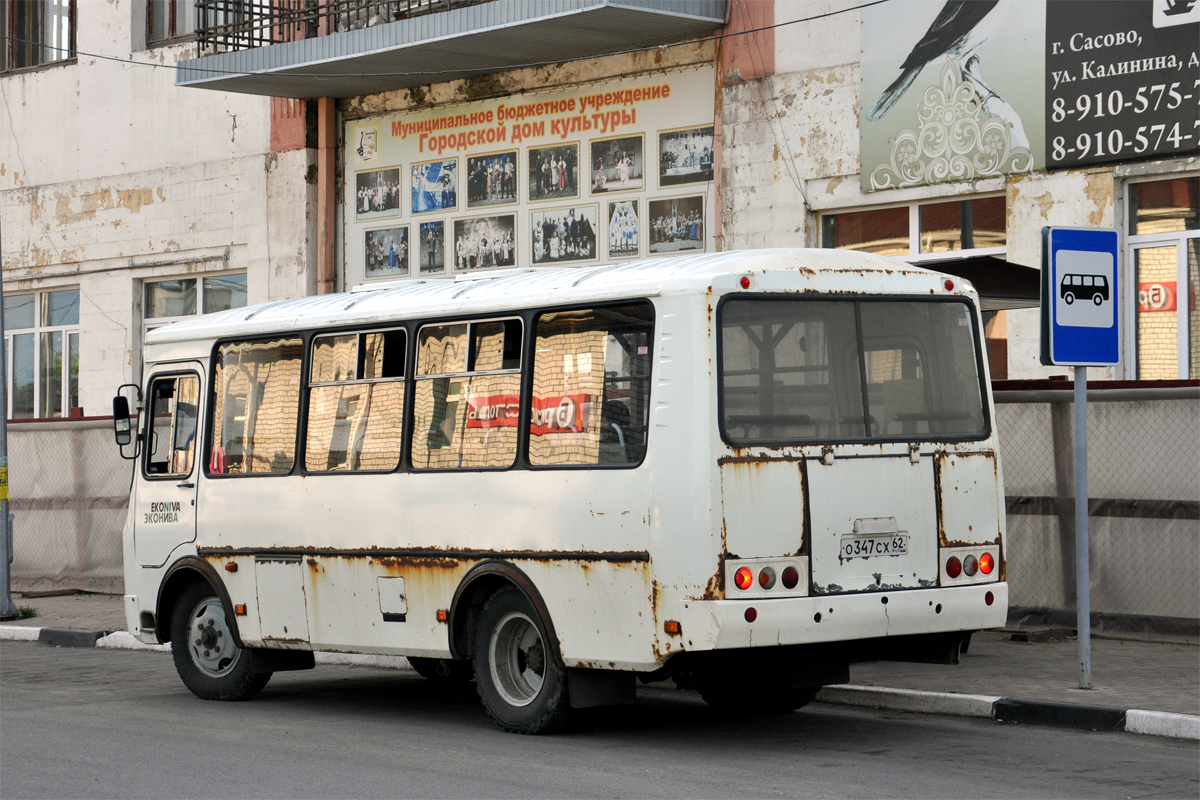 Рязанская область, ПАЗ-320530-04 № О 347 СХ 62 Рязанская область, ПАЗ-320530-04 № О 347 СХ 62