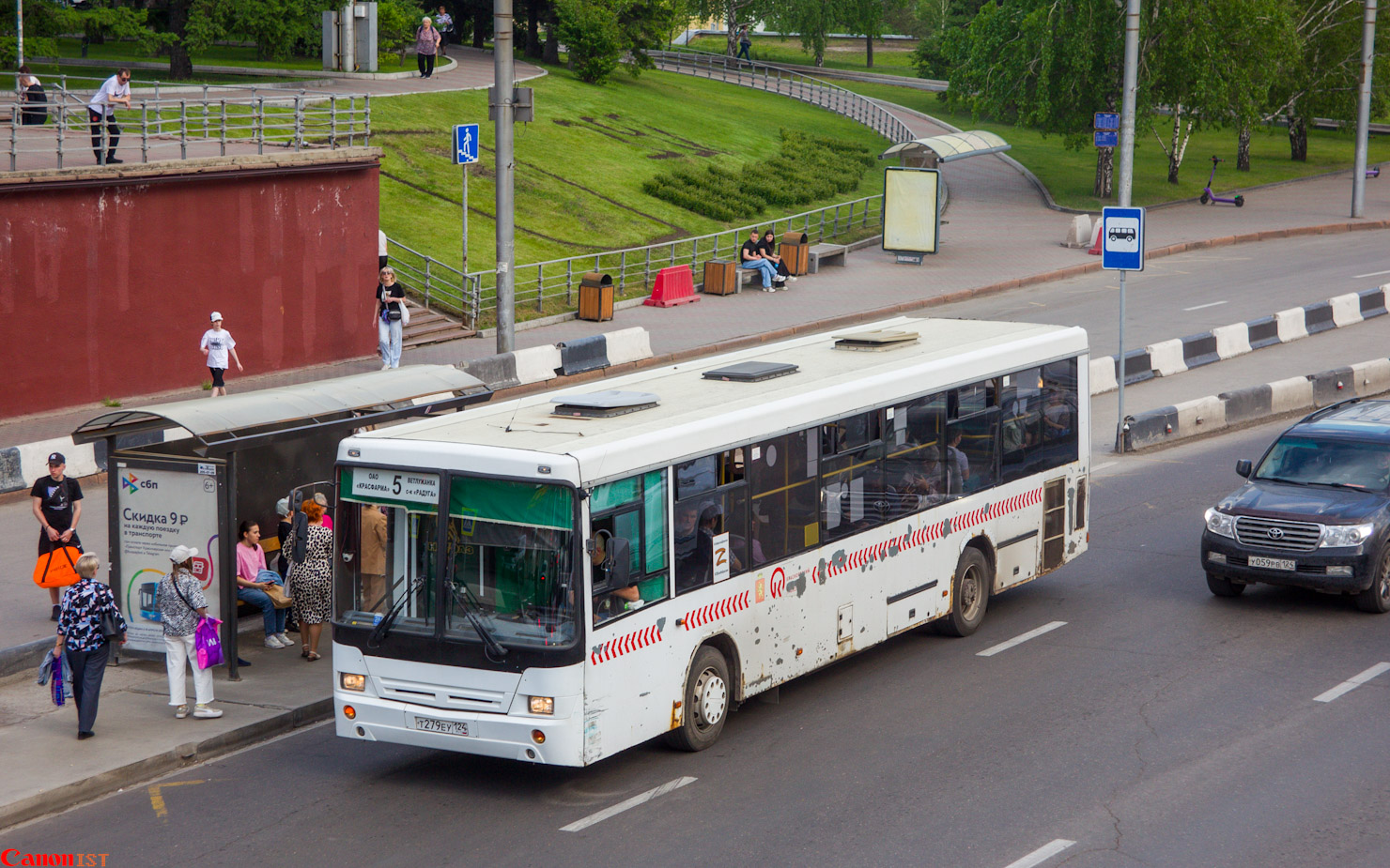Красноярский край, НефАЗ-5299-20-33 № Т 279 ЕУ 124
