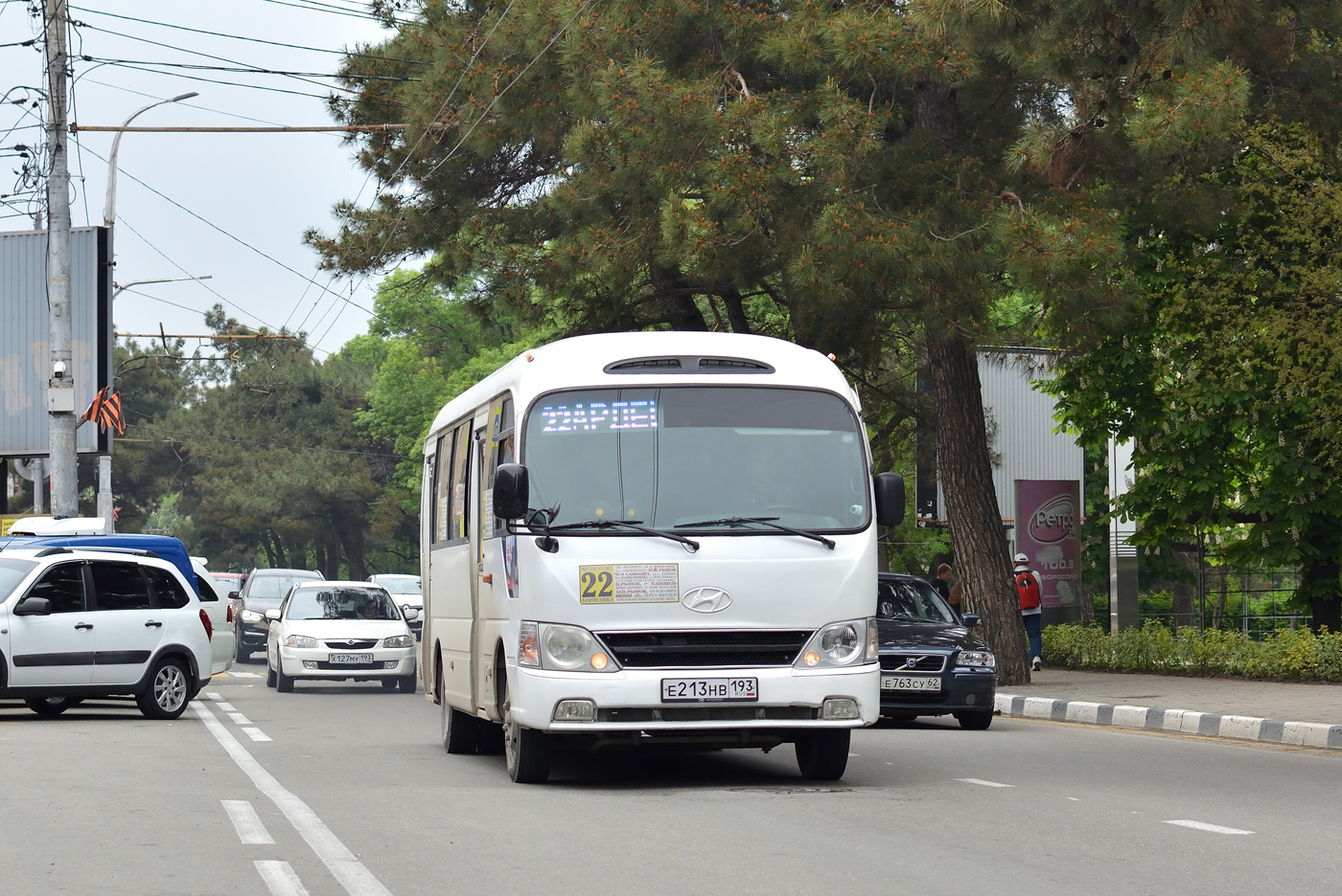 Краснодарский край, Hyundai County Kuzbass № Е 213 НВ 193
