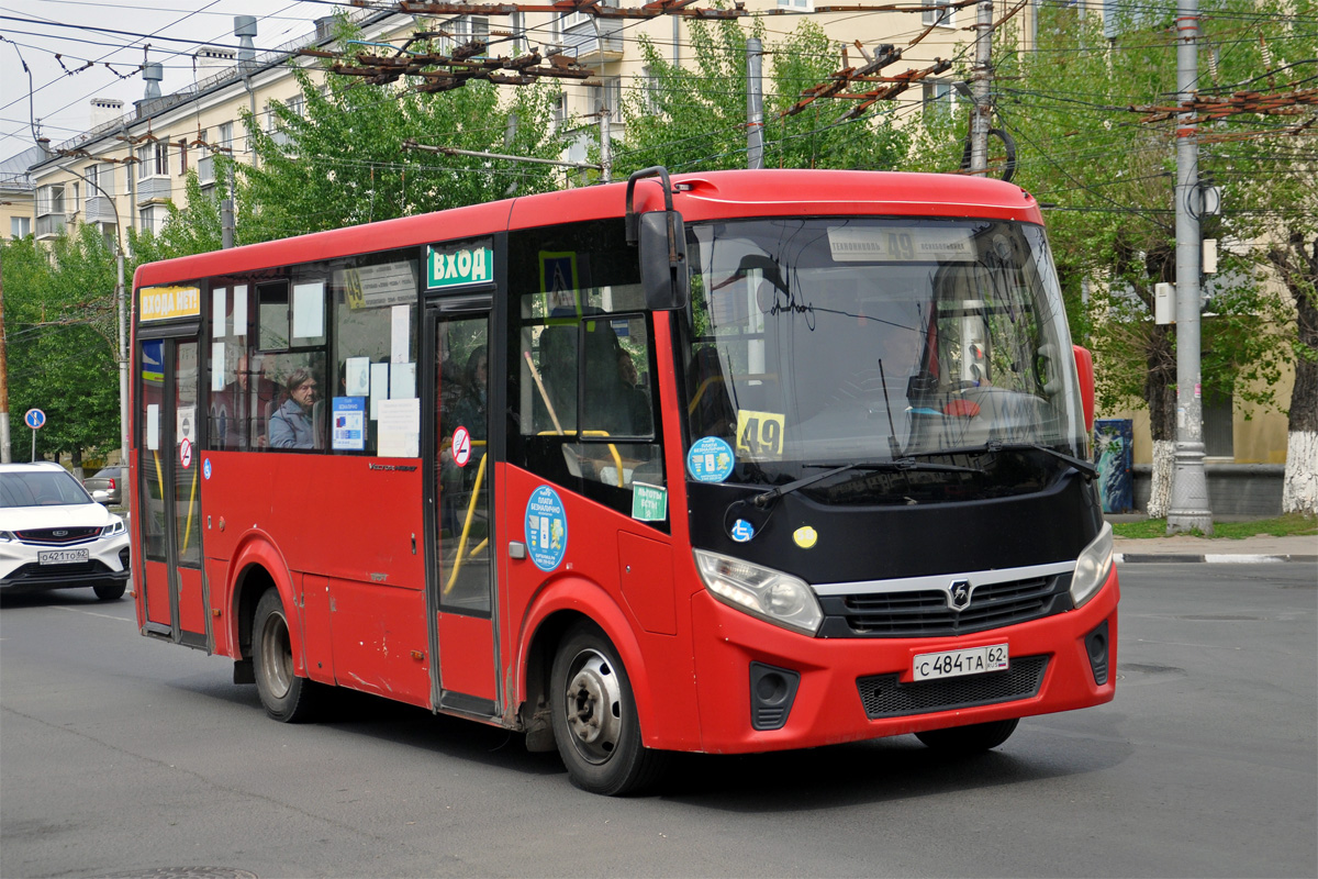 Рязанская область, ПАЗ-320435-04 "Vector Next" № 58