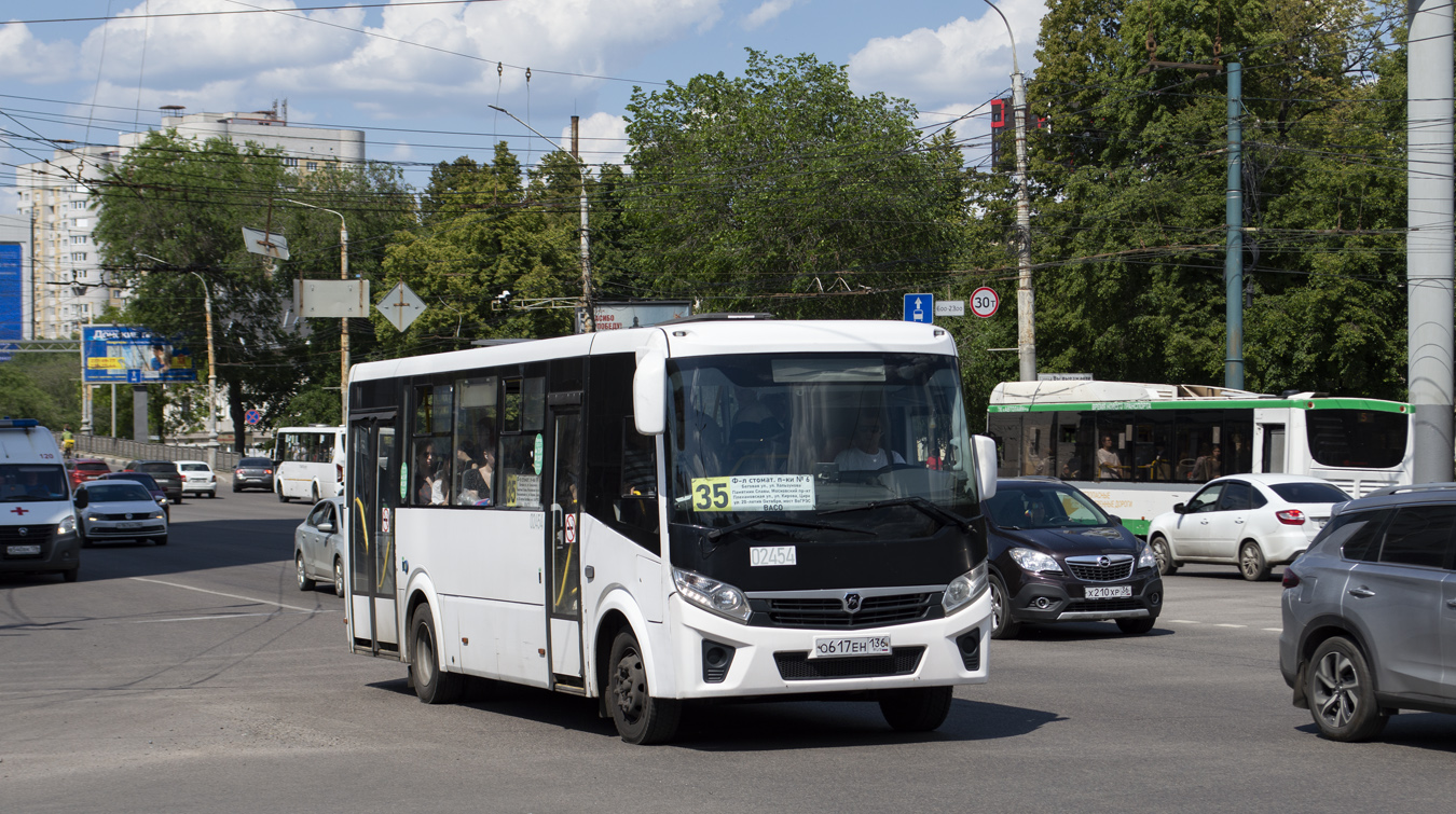 Воронежская область, ПАЗ-320415-04 "Vector Next" № 02454